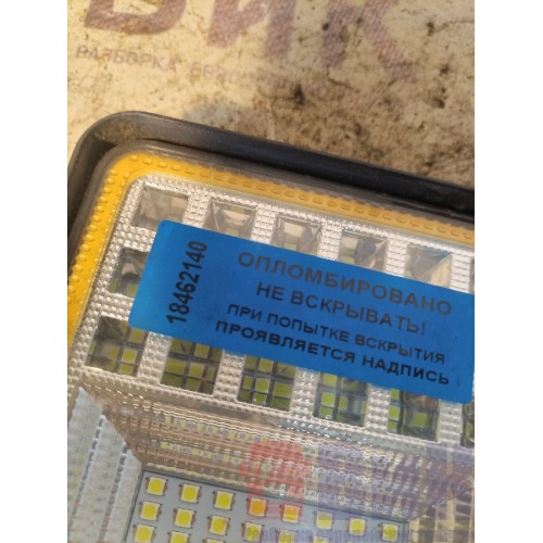 Фонарь освещения Scania R 420 155651 (140)-2