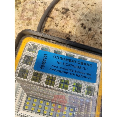 Фонарь освещения Scania R 420 155651 (141)-1