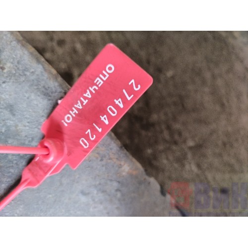 Полурессора задняя Scania R420 155651 RH (120)-1