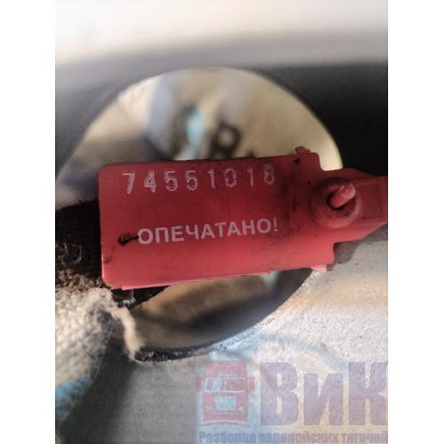 Диск колесный 9.00 R22.5 MAN TGX 039293 (018)-4