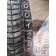 Шина 315/70 R22.5 MAN TGX 039293 (нарезка) 2019г. Bridgestone (129)