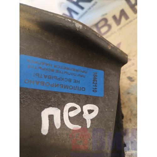 Подушка двигателя MAN TGX 039293 передняя (110)-4