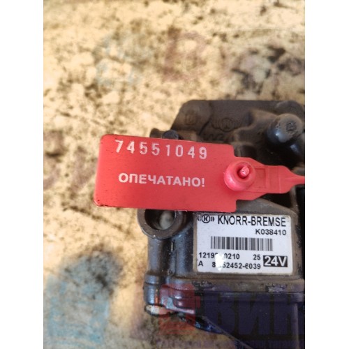 Кран ABS MAN TGX 039293 (049)-3