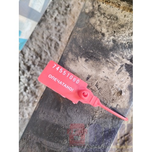 Рессора передняя 1 лист MAN TGX 039293 (060)-2