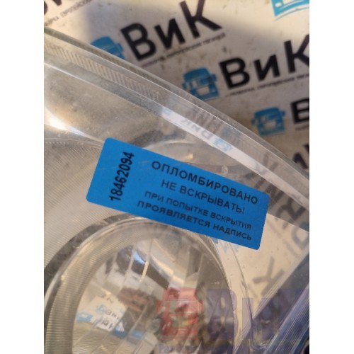 Фара основная Mercedes Actros MP4 717724 LH (094)-1