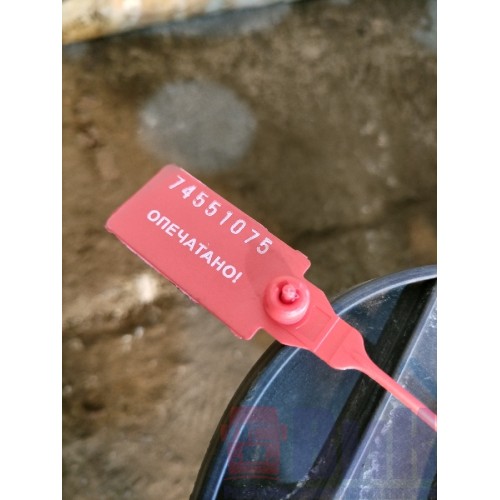 Корпус фары Mercedes Actros MP4 717724 RH (075)-1