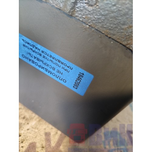 Насос подъема кабины Mercedes Actros MP4 717724 (083)-3