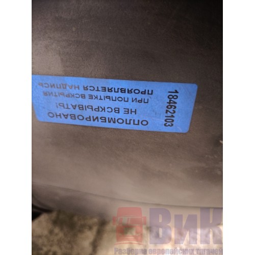 Патрубок воздушного фильтра Mercedes Actros MP4 717724 (103)-1