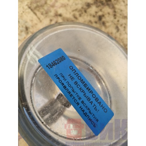 Фара противотуманная Scania R 420 155651 RH Valeo (080)-3