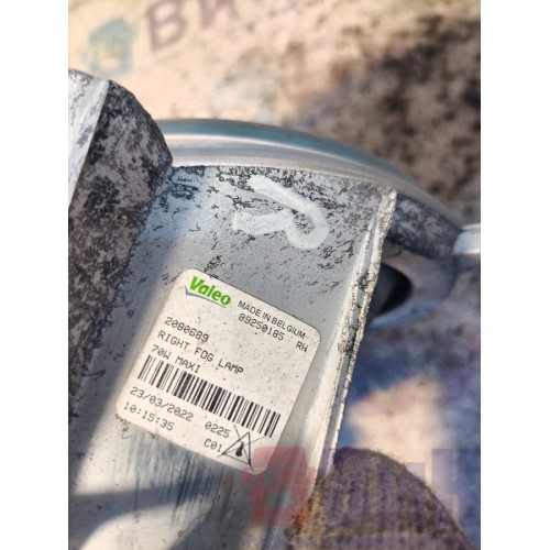 Фара противотуманная Scania R 420 155651 RH (079)-1