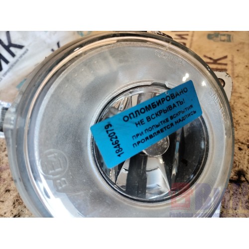 Фара противотуманная Scania R 420 155651 RH (079)-3