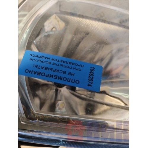 Фара основная Scania R 420 155651 RH (074)-1