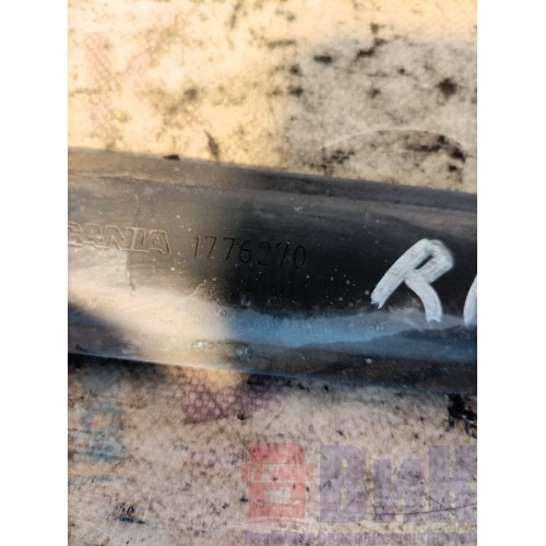 Тяга интеркулера Scania R 420 155651 RH (171)-1