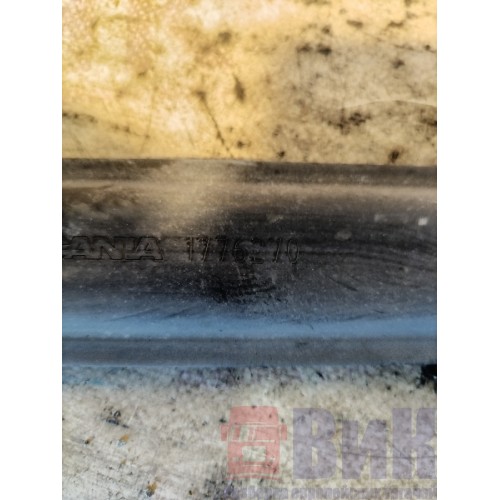 Тяга интеркулера Scania R 420 155651 LH (172)-2