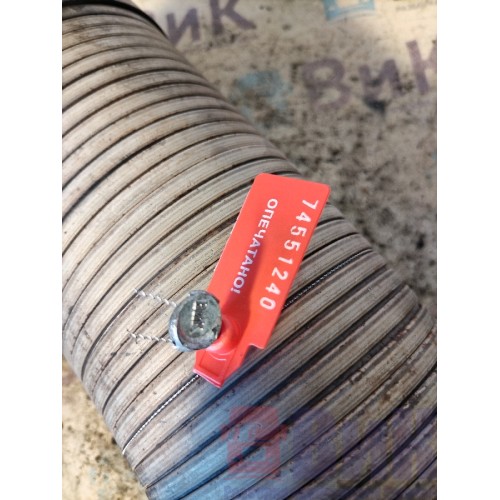 Гофра глушителя Scania R 420 155651 (240)-1