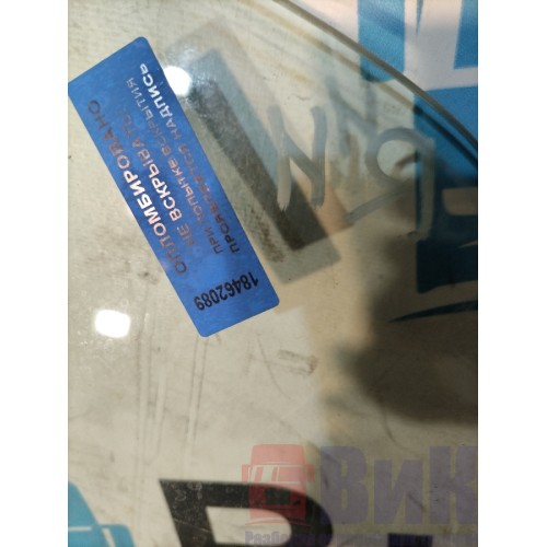 Стекло двери (основное) Volvo FH 4 732456 RH (089)-1