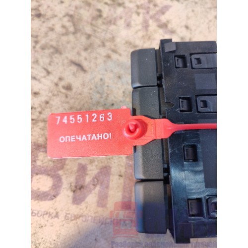 Блок кнопок Volvo FH 4 732456 (263)-3