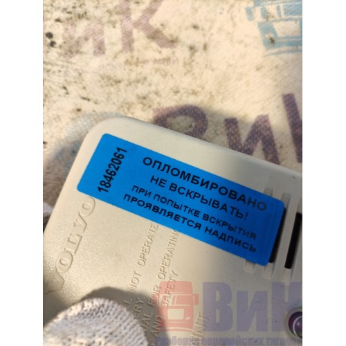 Датчик загрязнения воздуха Volvo FH 4 732456 (061)-2