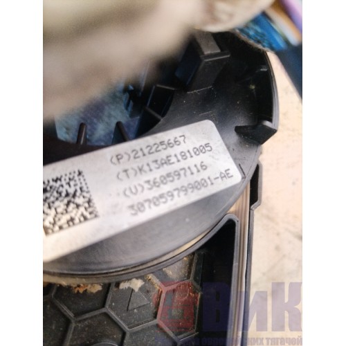 Подрулевой шлейф Volvo FH 4 732456 (274)-2