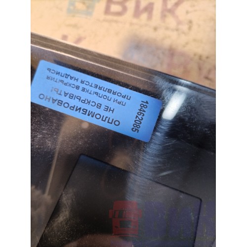 Панель приборов Volvo FH 4 732456 (085)-1