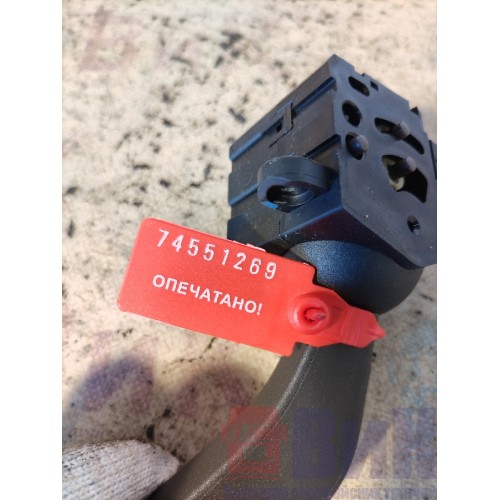 Подрулевой переключатель (поворот,свет) Volvo FH 4 732456 LH (269)-2