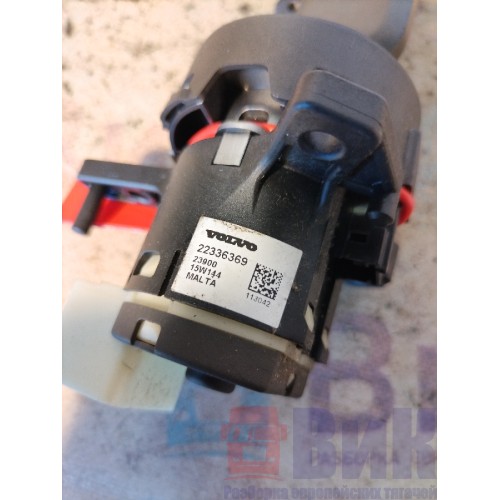 Замок зажигания Volvo FH 4 732456 с ключами (266)-1