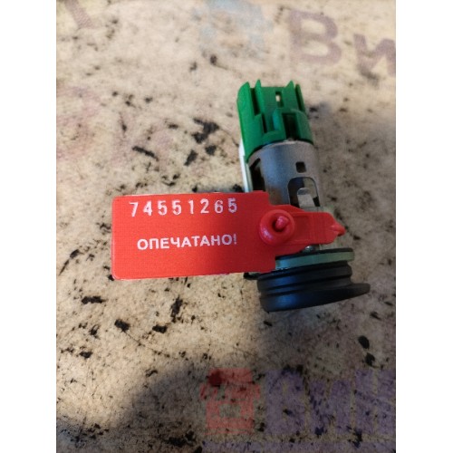 Прикуриватель Volvo FH 4 732456 24V 10A (265)-1