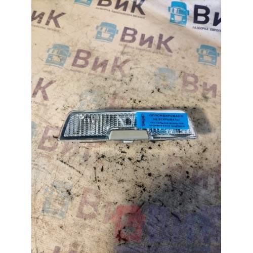 Фонарь салона Volvo FH 4 732456 RH (057)