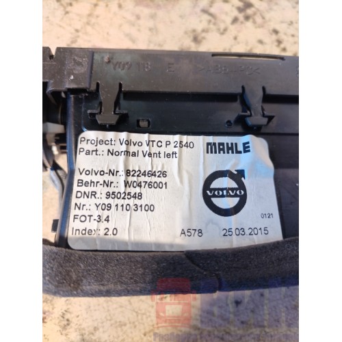 Дефлектор салона Volvo FH 4 732456 LH (056)-5