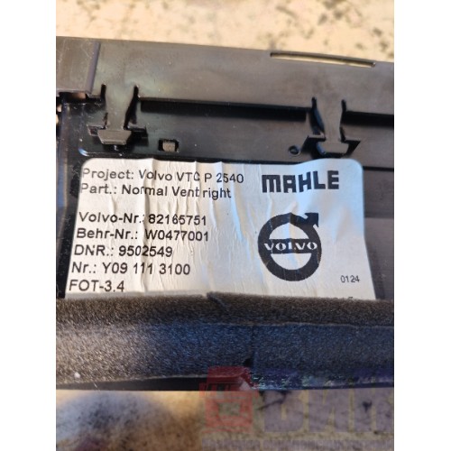 Дефлектор салона Volvo FH 4 732456 RH (055)-1