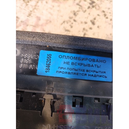 Дефлектор салона Volvo FH 4 732456 RH (055)-4