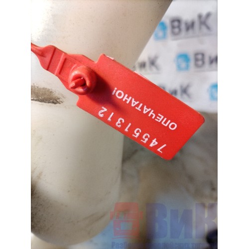 Бачок омывателя Scania R 420 155651 (312)-5