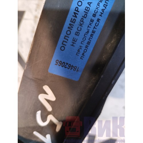 Планка бампера Mercedes Actros MP4 717724 с кронштейнами радиатора с деф. (065)-7