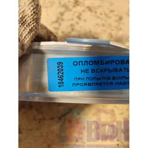 Преобразователь напряжения Volvo FH 4 732456 (039)-1