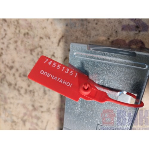 Рамка тахографа Volvo FH 4 732456 (351)-1