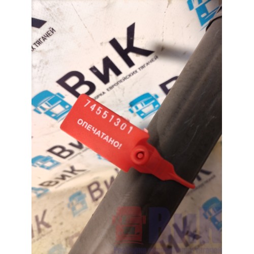 Вал рулевой Volvo FH 4 732456 (301)-2