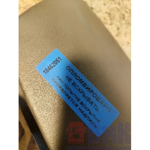 Накладка на бардачок Volvo FH 4 732456 LH (051)-3