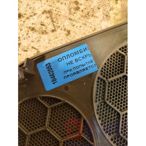 Сетка динамика Volvo FH 4 732456 RH (053)-3