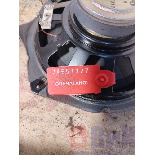 Динамик Volvo FH 4 732456 (327)-3