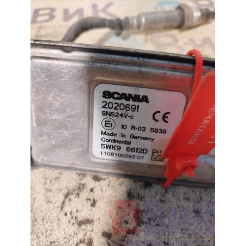 Датчик кислорода Scania R 420 155651 NOX (297)-3