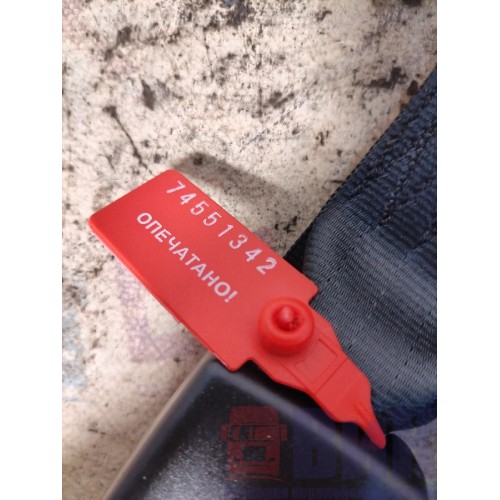 Ремень безопасности спалки Volvo FH 4 732456 (342)-1