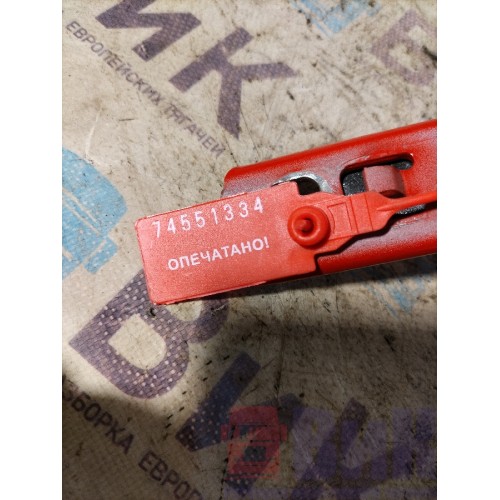 Петля крышки инструментального ящика Volvo FH 4 732456 LH (334)-2