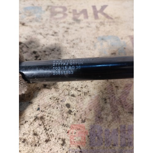 Газовый упор интструментального ящика Volvo FH 4 732456 (350)-2