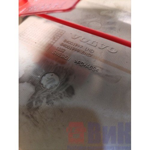 Бардачок спальника Volvo FH 4 732456 (336)-3