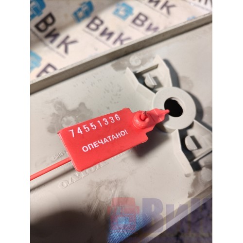 Бардачок спальника Volvo FH 4 732456 (336)-5