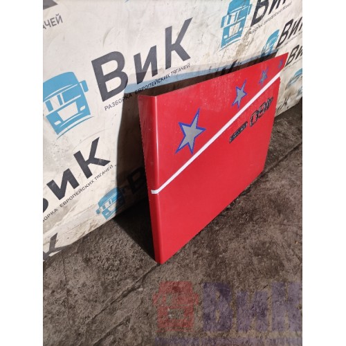 Крышка интструментального ящика Volvo FH 4 732456 в сборе LH (345)-5