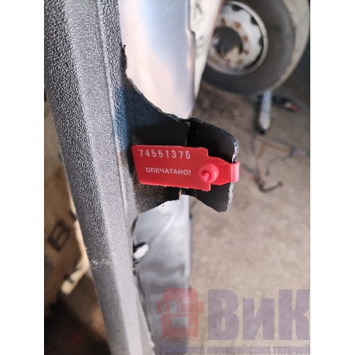 Накладка на торпедо Volvo FH 4 732456 (375)-5