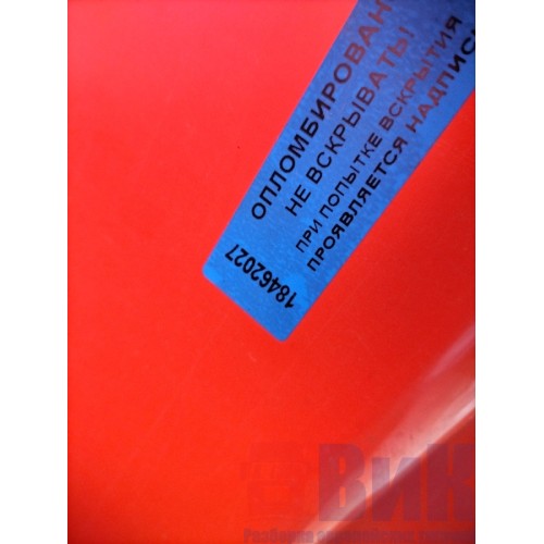 Спойлер кабины Volvo FH 4 732456 (комплект) (383) (028) (030) (029) (027) (025) (388)-31