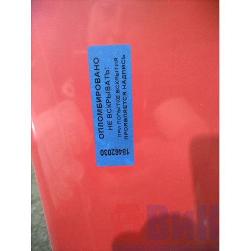 Спойлер кабины Volvo FH 4 732456 (комплект) (383) (028) (030) (029) (027) (025) (388)-33