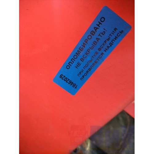 Спойлер кабины Volvo FH 4 732456 (комплект) (383) (028) (030) (029) (027) (025) (388)-35